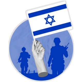 Israel Flag, Army Illustration Sticker