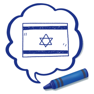 Israel Flag Doodle Blue Crayon Sticker