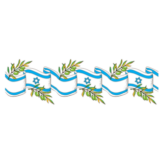 Israel Flag Flapping In The Wind Olive Branch Sticker