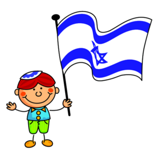 Israel Flag Held By Boy Illustration Sticker