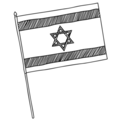 Israel Flag Outline Illustration Sticker