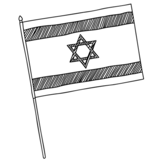 Israel Flag Outline Illustration Sticker