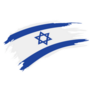 Israel Flag Painted Illustration Sticker