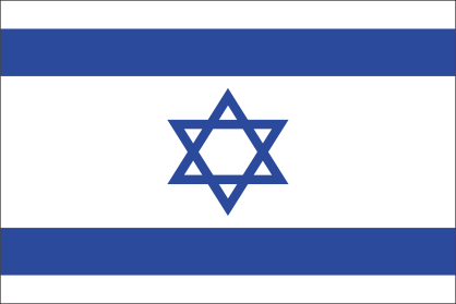 Israel Flag Sticker