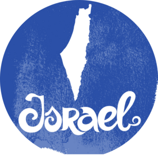 Israel Grunge Blue Lettering And Map Sticker
