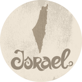Israel Grunge Map Sticker