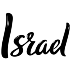 Israel Handwritten Lettering Sticker