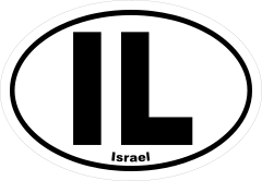 Israel Il Oval Sticker