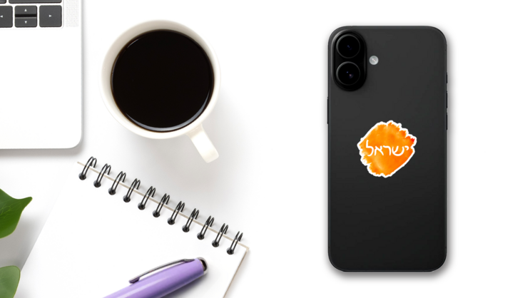 Israel Orange Watercolor Sticker on a Phone (New) example