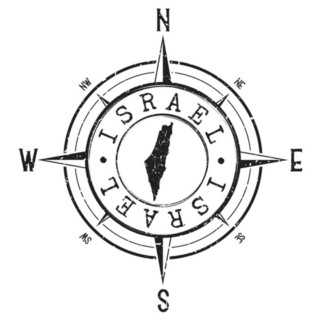 Israel Stamp Map Compass Sticker