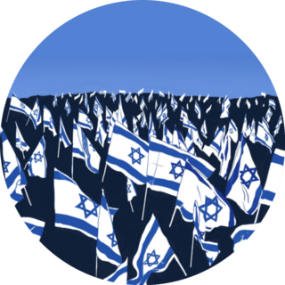 Israeli Protests - Crowd With Hundreds Flags Sticker