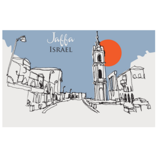 Jaffa Near Tel Aviv, Israel Hand Drawn Sketch Sticker