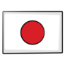 Japan Flag In Drawing Style Sticker
