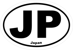 Japan Jp Oval Sticker