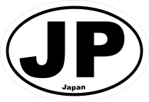 Japan Jp Oval Sticker