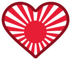 Japan Sunrise Icon In Heart Sticker