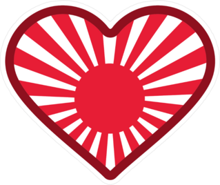 Japan Sunrise Icon In Heart Sticker