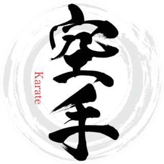 Japanese Calligraphy “karate” Kanji Sticker