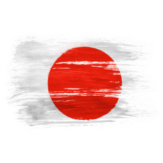 Japanese Flag Paint Stroke Sticker