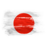 Japanese Flag Paint Stroke Sticker