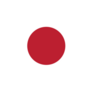 Japanese National Flag Of Japan Sticker