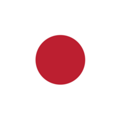 Japanese National Flag Of Japan Sticker