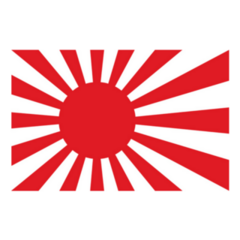 Japanese Navy Flag Sticker