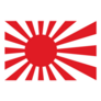 Japanese Navy Flag Sticker