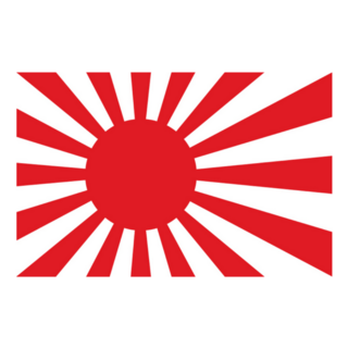 Japanese Navy Flag Sticker