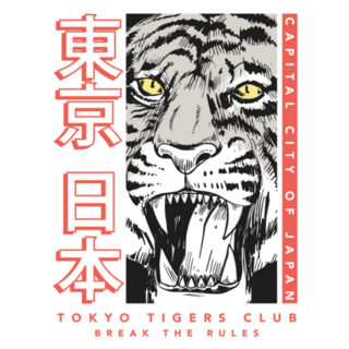 Japanese Style Tiger Illustration Sticker