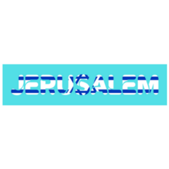 Jerusalem Israel Lettering In Israeli Flag Sticker