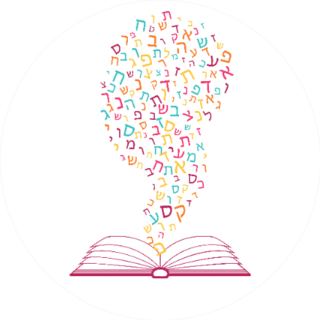 Jewish Education Torah Reading Sticker