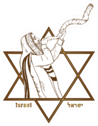 Jewish Man In Tallit Blowing The Shofar Sticker