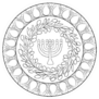 Jewish Menorah Inside Olives Branches Wreath Sticker