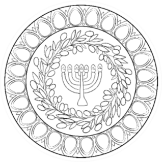 Jewish Menorah Inside Olives Branches Wreath Sticker