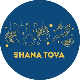 Jewish New Year Shana Tova Circle Sticker