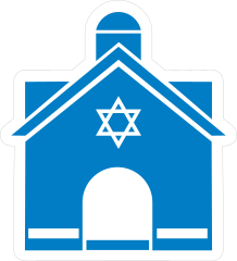 Jewish Temple with Star of David Sticker