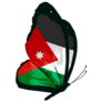 Jordan Flag Butterfly Sticker