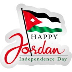 Jordan Happy Independence Day Waving Flag Sticker