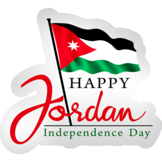 Jordan Happy Independence Day Waving Flag Sticker