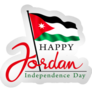 Jordan Happy Independence Day Waving Flag Sticker