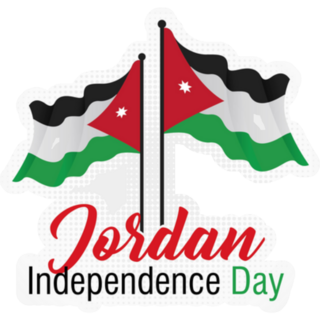 Jordan Independence Day Flags Sticker