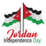 Jordan Independence Day Flags Sticker
