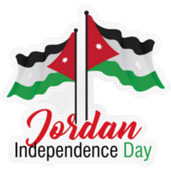 Jordan Independence Day Flags Sticker