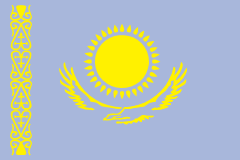 Kazakhstan Flag Sticker