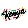 Kenya Vibrant Calligraphy Sticker