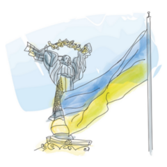 Kiev, Ukraine - Symbol Of Independence Illustration Sticker
