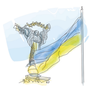 Kiev, Ukraine - Symbol Of Independence Illustration Sticker
