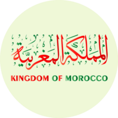 kingdom Of Morocco Arabic Calligraphy Sticker