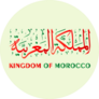kingdom Of Morocco Arabic Calligraphy Sticker